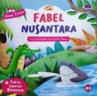 Fabel Nusantara - Jawa Timur - Pertarungan Sura dan Baya