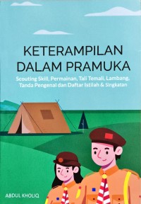 Keterampilan Dalam Pramuka